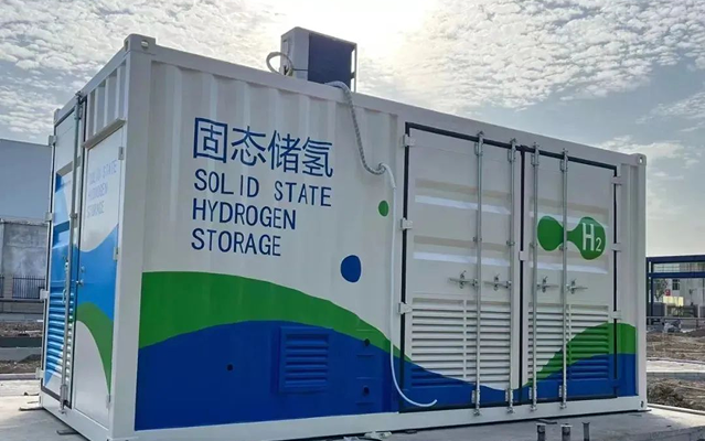 hydrogen2.png